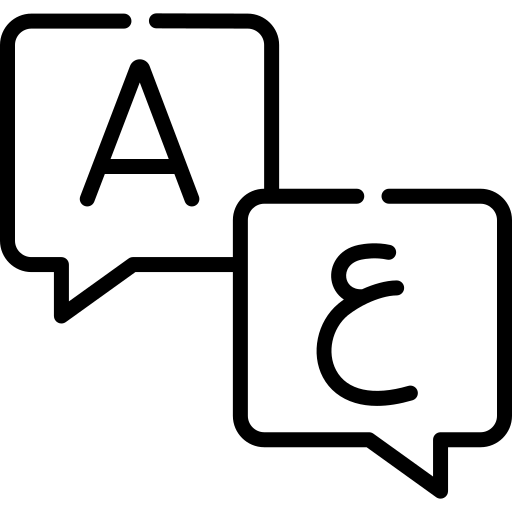 دعم العربية